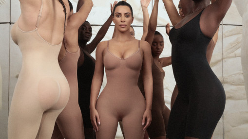 On peut d&eacute;sormais trouver &agrave; Lyon la marque de sous-v&ecirc;tements lanc&eacute;e par Kim Kardashian