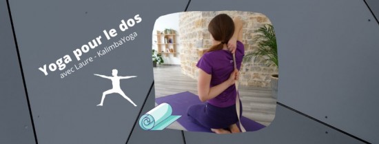 Cours de yoga pour le dos en ligne