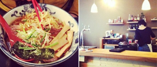 JAPONAIS CONFIDENTIEL