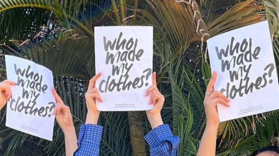 On fait quoi pour la Fashion Revolution Week à Lyon ? On fait quoi pour la Fashion Revolution Week à Lyon ?