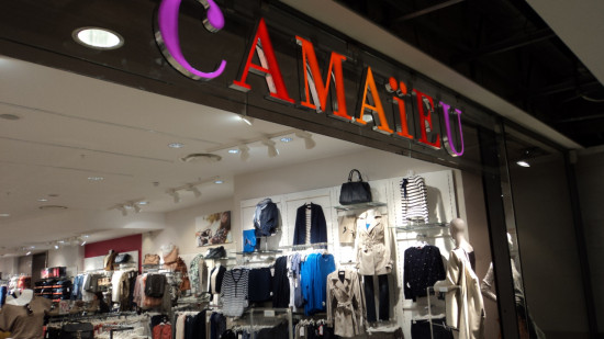 La marque Camaïeu de retour : une boutique sera implantée en région lyonnaise La marque Camaïeu de retour : une boutique sera implantée en région lyonnaise