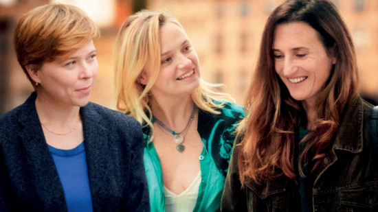 Ce film avec Camille Cottin tourné à Lyon sort au cinéma ce mercredi Ce film avec Camille Cottin tourné à Lyon sort au cinéma ce mercredi