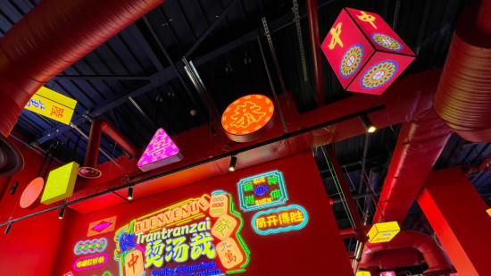 Deux nouvelles enseignes cet été dans ce centre commercial de Lyon