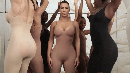 On peut d&eacute;sormais trouver &agrave; Lyon la marque de sous-v&ecirc;tements lanc&eacute;e par Kim Kardashian