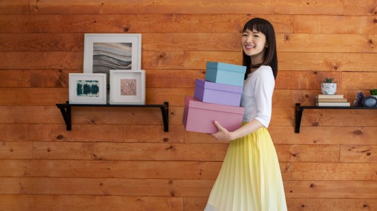 Réorganiser son intérieur avec Marie Kondo Réorganiser son intérieur avec Marie Kondo