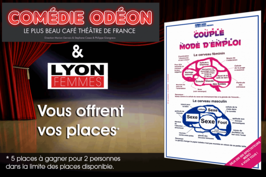 THEATRE : gagnez vos places THEATRE : gagnez vos places