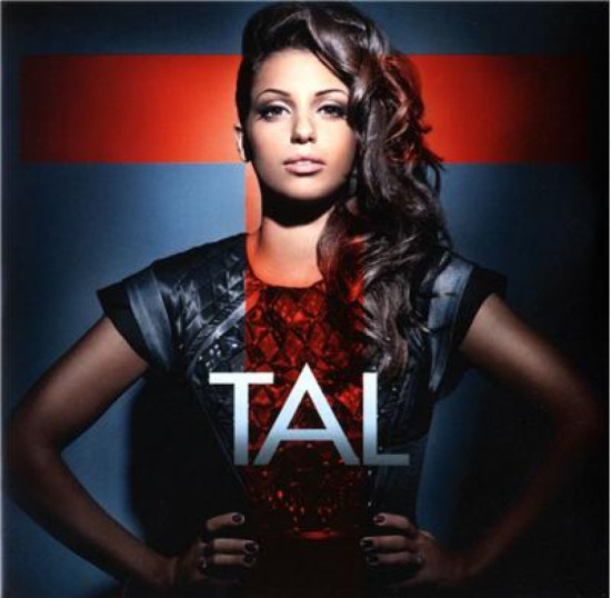 Le droit de rêver Le droit de rêver