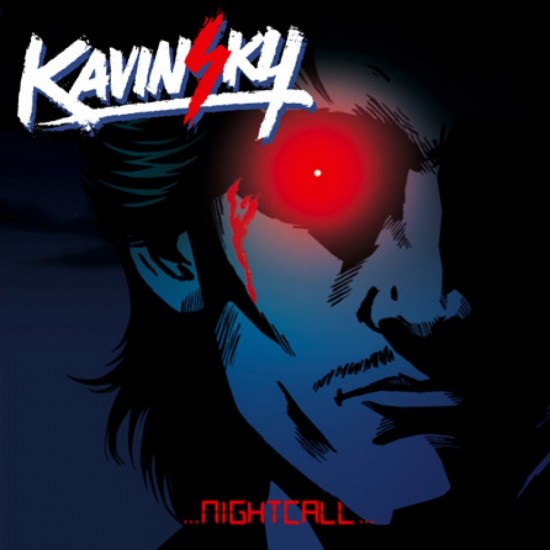 CONCERT : KAVINSKY A LYON SAMEDI CONCERT : KAVINSKY A LYON SAMEDI