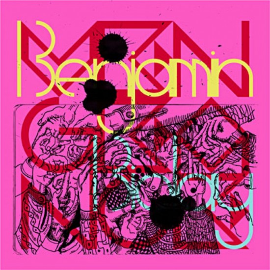 MUSIQUE : Vengeance MUSIQUE : Vengeance