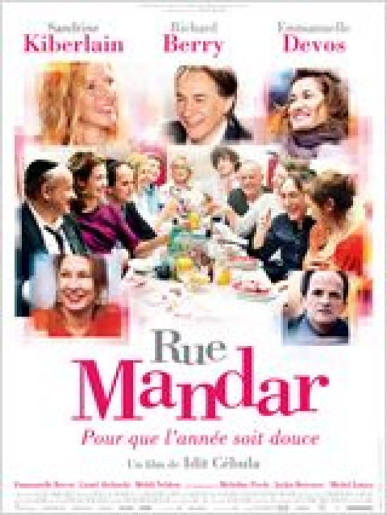 CINEMA : Rue Mandar CINEMA : Rue Mandar