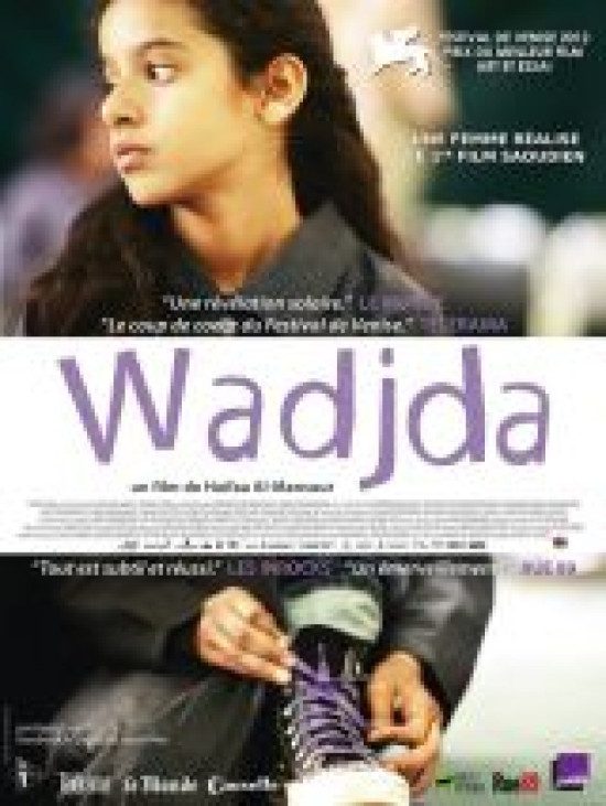 DVD : WADJDA DVD : WADJDA