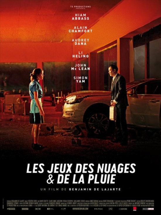 CINEMA : Les Jeux des nuages et de la pluie CINEMA : Les Jeux des nuages et de la pluie