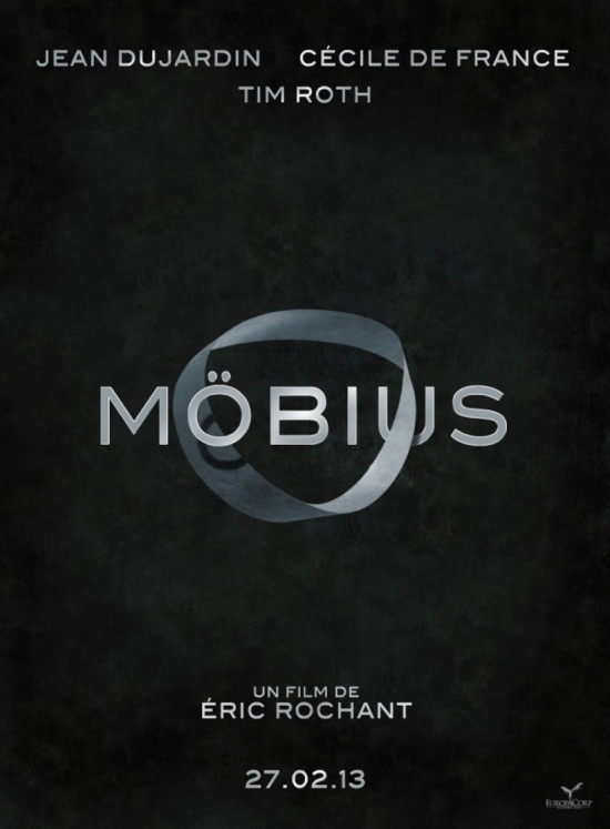 CINEMA : MOBIUS CINEMA : MOBIUS