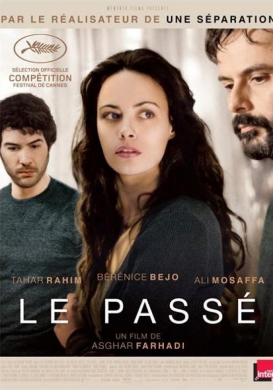 CINEMA : LE PASSE