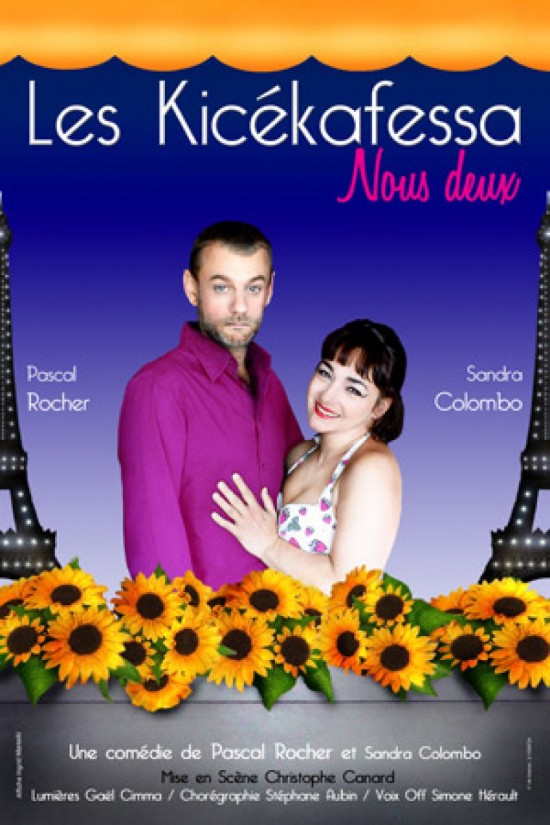 THEATRE : LES KICEKAFESSA