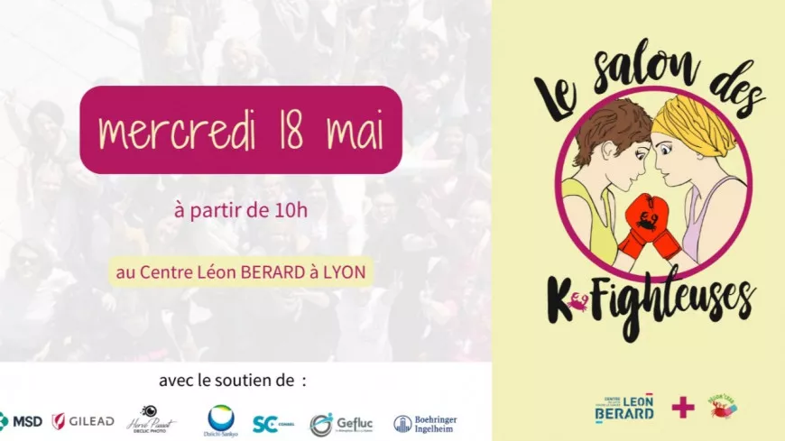 Le centre Léon Berard à Lyon accueille le salon des "K Fighteuses"