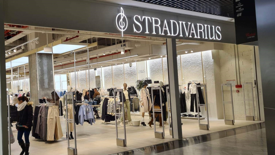 Une première boutique pour Stradivarius à Lyon !